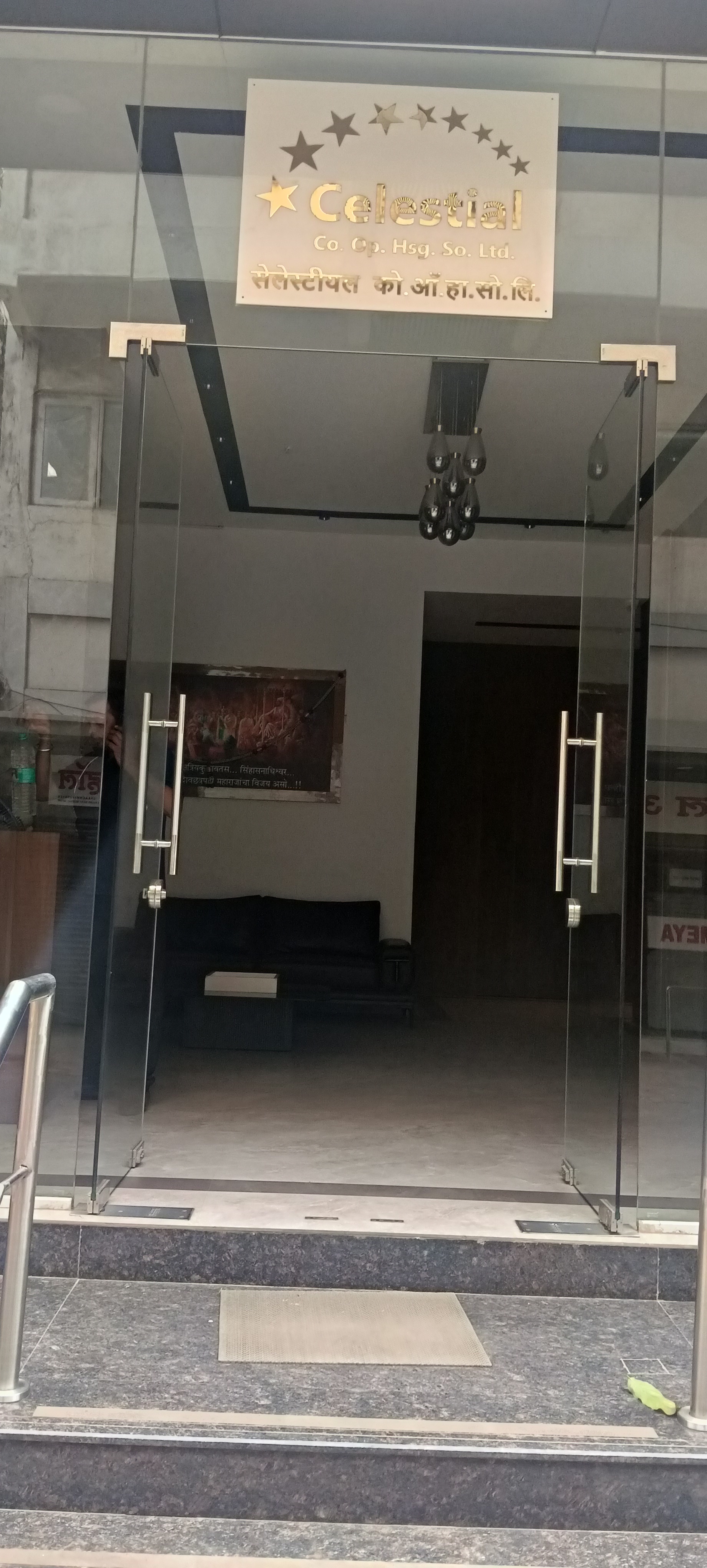 Celestial — Premium residential & aluminium windows Installation workshop - Image 2