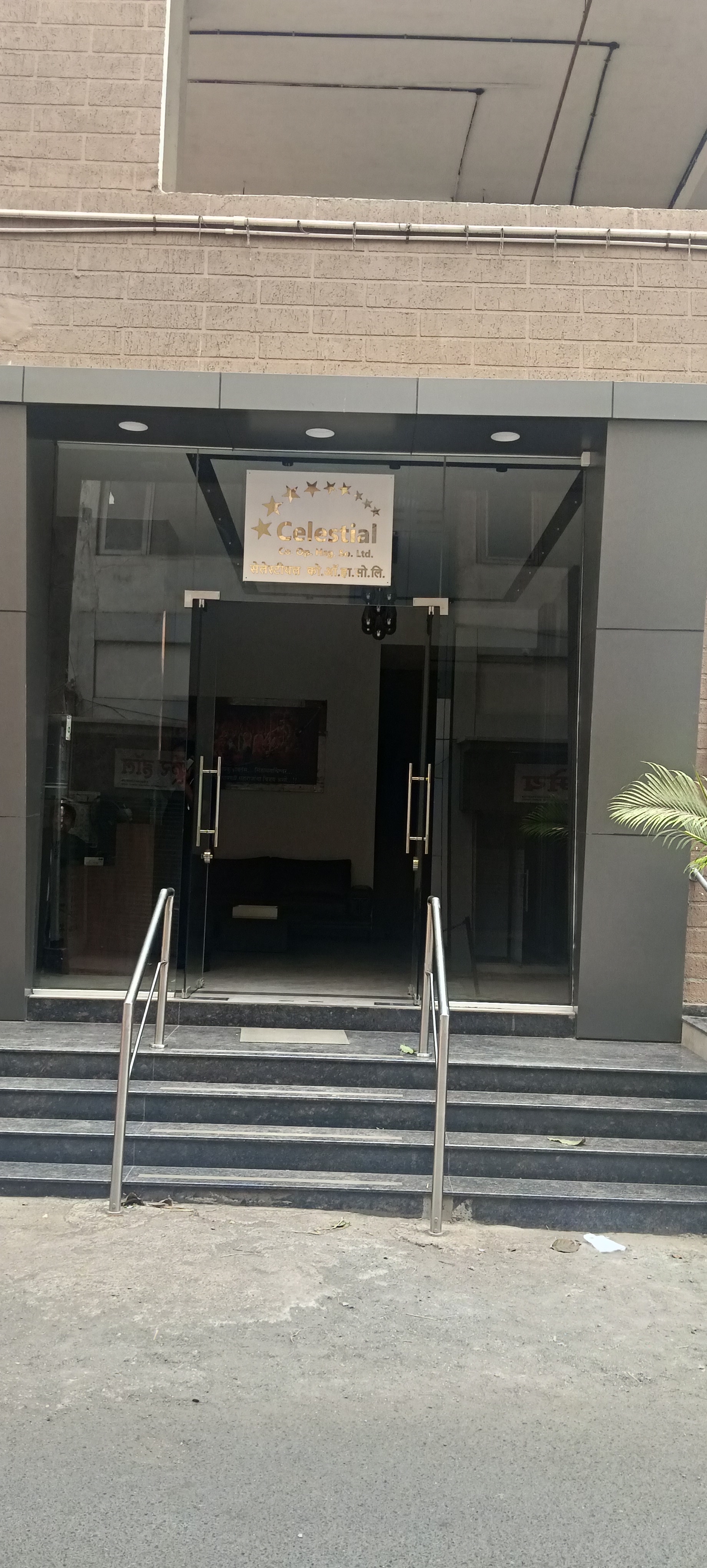 Celestial — Premium residential & aluminium windows Installation workshop - Image 1